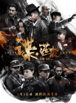 日韩亚洲人成在线综合日本